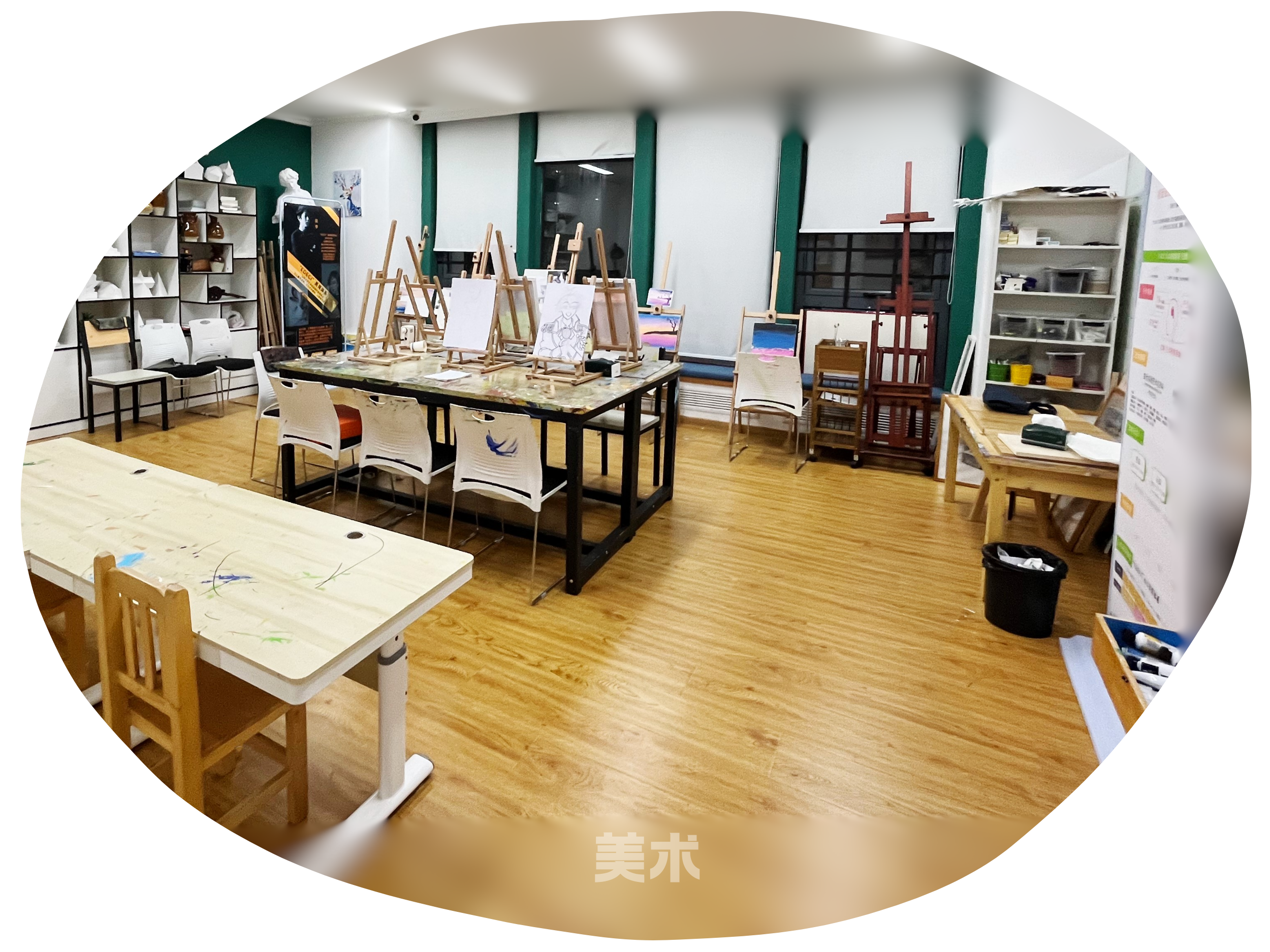 环境展示2